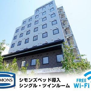 Hotel Livemax Tokyo Shiomi Ekimae